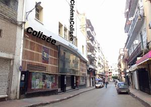 CINEMA COLISEE RUE DE L ARTILLERIE (12)